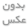 IELTS Reading